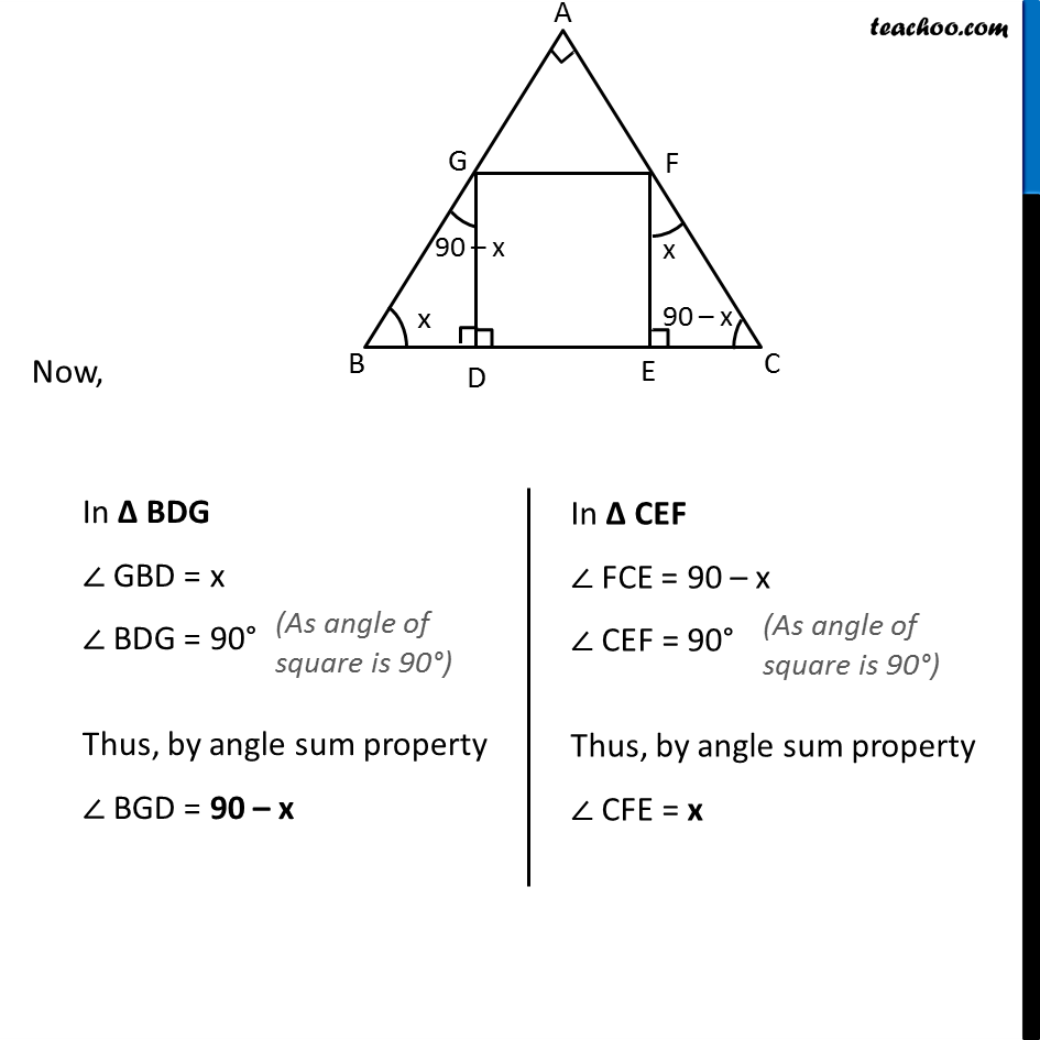 If DEFG is a square, BAC = 90, then prove that DE2 = BD x EC. 2.PNG