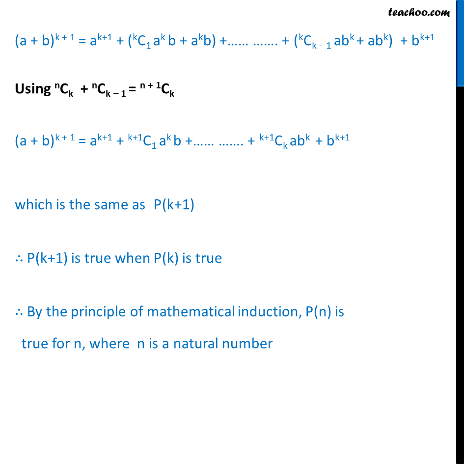 Proving binomial theorem by mathematical induction - Part 5