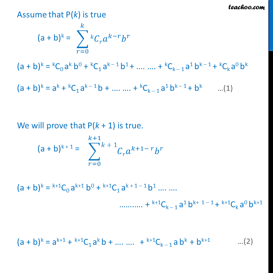 Taking P(k) true, proving P(k+1) true - 3.PNG
